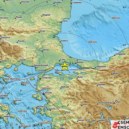 Земетресението с приблизителна сила от 6 0 по Рихтер регистрирано преди