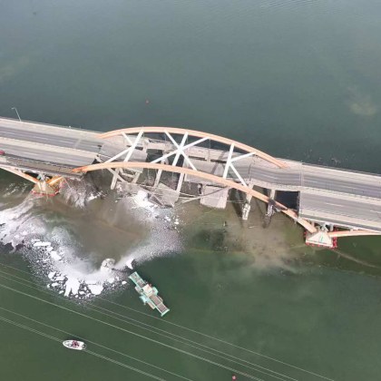 Мост се е срутил в североизточния квартал Шуни в Пекин Не