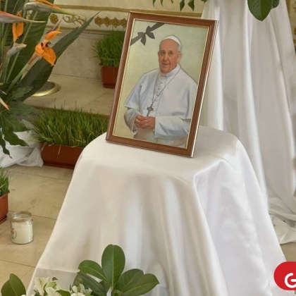 Ватиканът обяви деветдневен траур след смъртта на папа Франциск съобщава