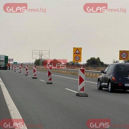От 12 ч днес движението в участъка от км 3