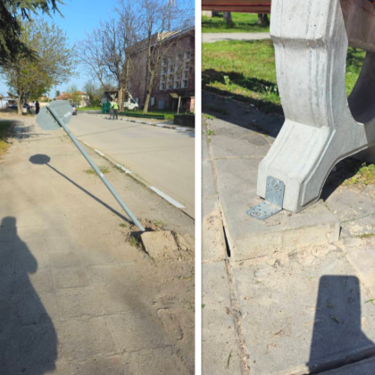 Вандалска проява в пловдивското село Рогош От кметството публикуваха снимки