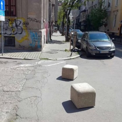 Добре дошли в столичната зона на иновациите където градската среда