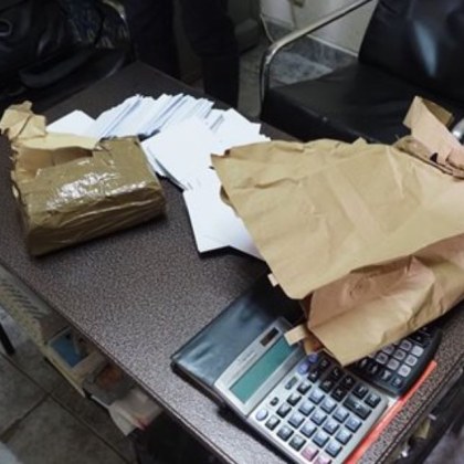 Служители на отдел Икономическа полиция – СДВР разкриха кражба на