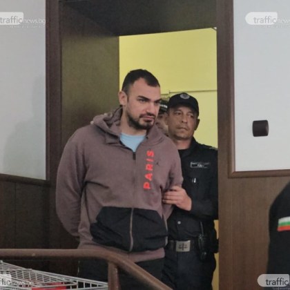 Делото за разглеждането на Европейската заповед за арест и екстрадицията