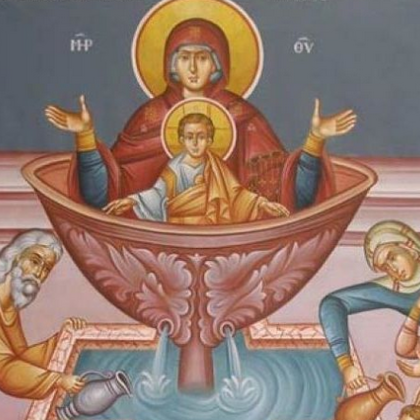 Светли петък след Великден е подвижен Празникът Живоприемни източник или