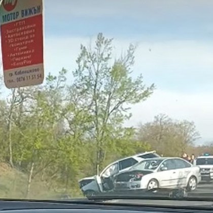 Сериозен пътен инцидент е станал този следобед в района на