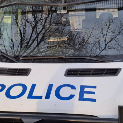 Полицейска операция за пресичане на престъпления свързани с незаконно разпространение