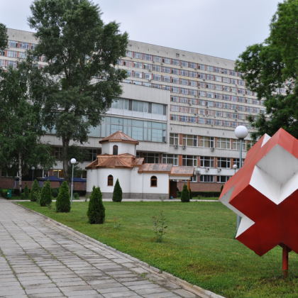 На 29 април 2025 г светът отбелязва Световния ден на