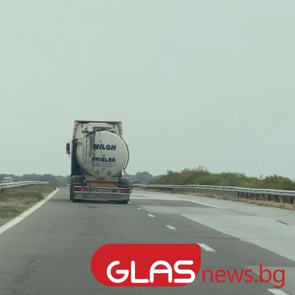 Днес от 8 30 до 16 30 часа ще бъде ограничено движението