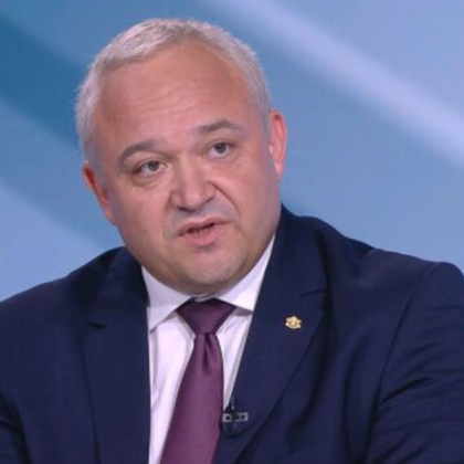 На 24 04 2025 г Софийска градска прокуратура СГП предяви постановление за