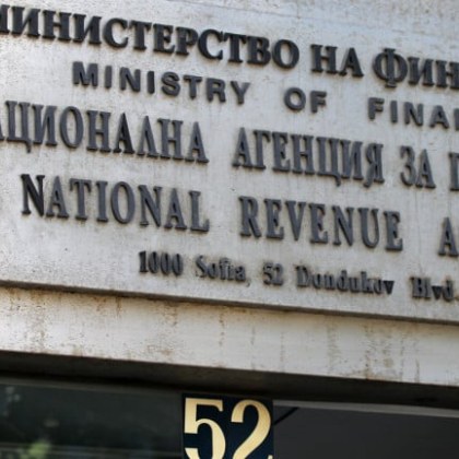 7 клуба в Първа лига имат дългове към Националната агенция