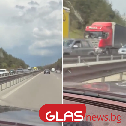 Километрична тапа се образува на автомагистрала Тракия в посока София Пловдив