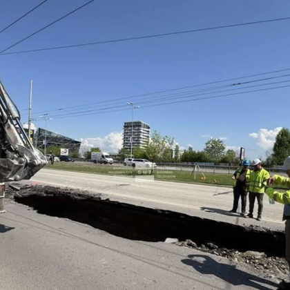 Установено е пропадане в част от лентата на пътното платно