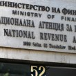 7 футболни клуба дължат на НАП милиони