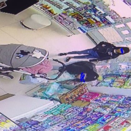 Столичани запазващи анонимност алармират за грозна случка в софийския квартал