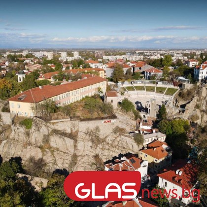 Днес ще бъде предимно слънчево над планинските райони с незначителна