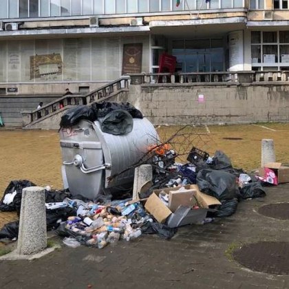 Грозна гледка от центъра на София възмути дама Ангелина Йорданова показва