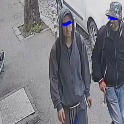 Столичанин издирва свои съграждани Причината Мъжът разпространява кадри на които