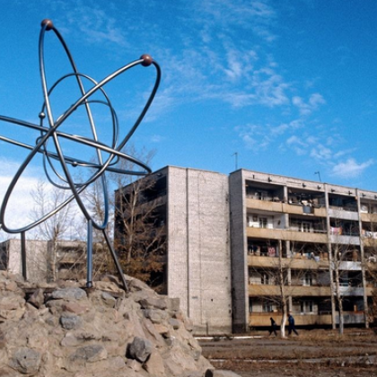 В североизточната част на Казахстан има езеро което е истинско