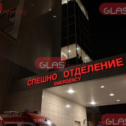 15 годишно момиче от Пловдив е в медикаментозна кома след употреба