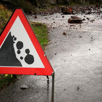 Баща и двете му дъщери са загинали при свлачище в