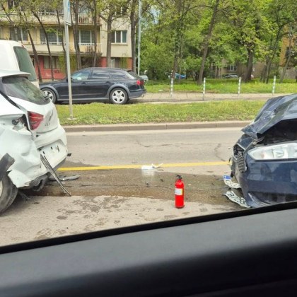 Верижно ПТП е станало този следобед в столицата съобщават граждани
