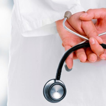 Детското отделение на Многопрофилната болница в Ловеч е затворено до