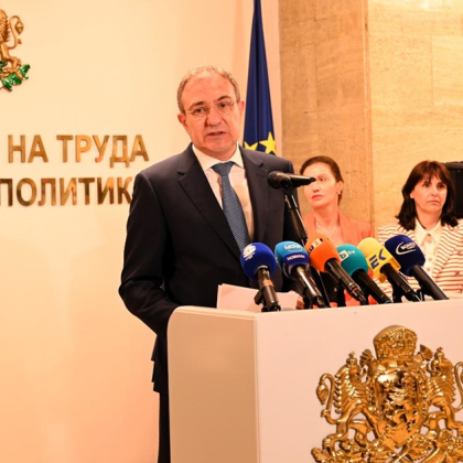 Считам че не трябва да има увеличение на пенсионната възраст Искам