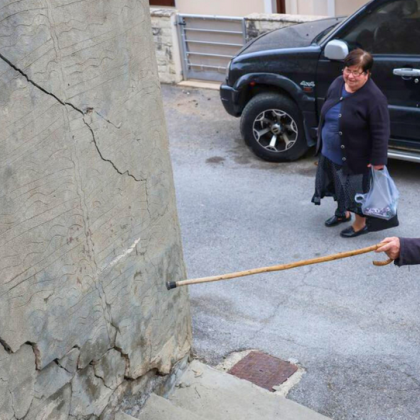 В гръцкото село Вутес край Ираклио на остров Крит бе