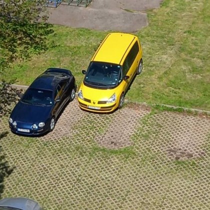 Няма нужда от камери сензори или дори грам съвест –