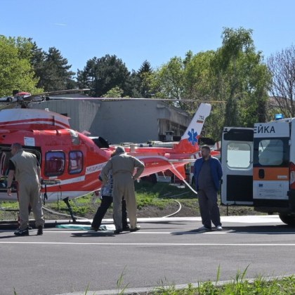Медицински хеликоптер кацна до Многопрофилната болница за активно лечение в