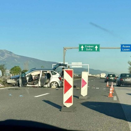 Движението по автомагистрала Тракия при пети километър в посока София