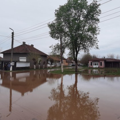 До момента Българският Червен кръст БЧК е осигурил над 1