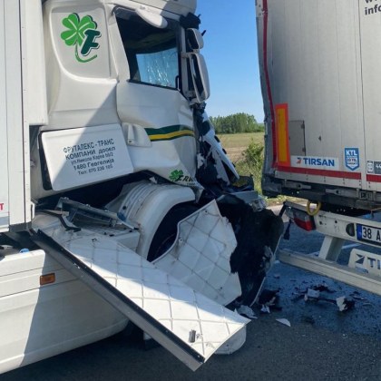 Тежък пътен инцидент е станал преди час на пътя Бяла Слатина