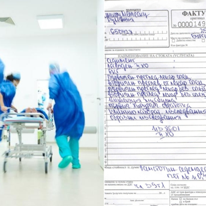 Румънско семейство пострадало при тежко пътнотранспортно произшествие на наша територия