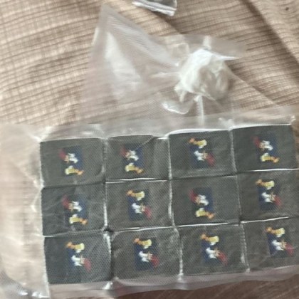 Поредна специализирана операция бе реализирана като част от превантивните мерки