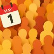 1 май – Денят на труда, който работещият човек отдавна не празнува
