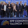 Мария Габриел не влезе в ръководството на ЕНП