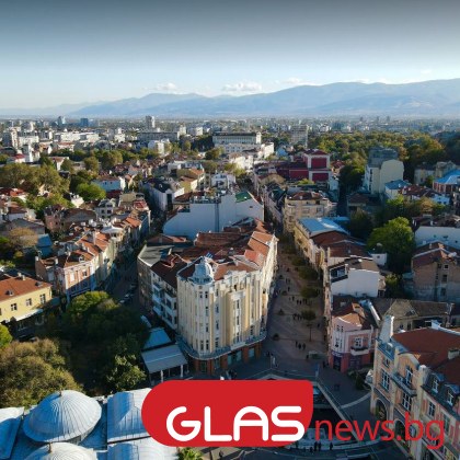 Денят днес бъде предимно слън След обяд ще се развива