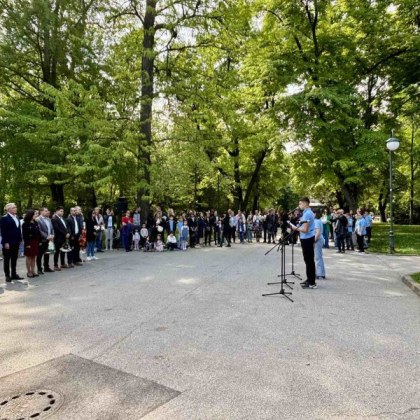 Общоградско честване по повод 149 години от избухването на Априлското