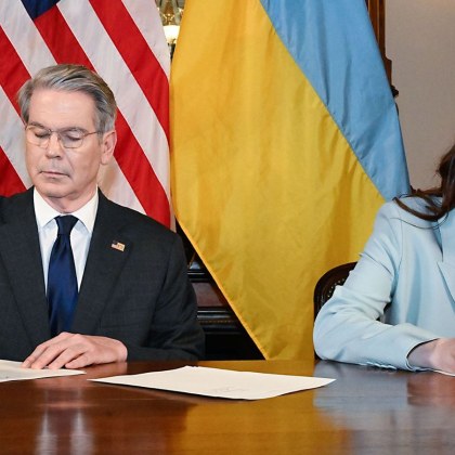 Съединените щати и Украйна обявиха създаването на нов фонд за