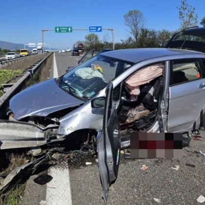 Катастрофата на АМ Тракия край София при която водач пострада