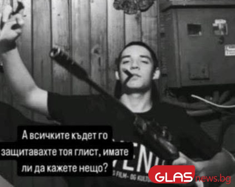 Ето кой е убиецът на Магдалена от Хасково – Иван е направил пълни самопризнания