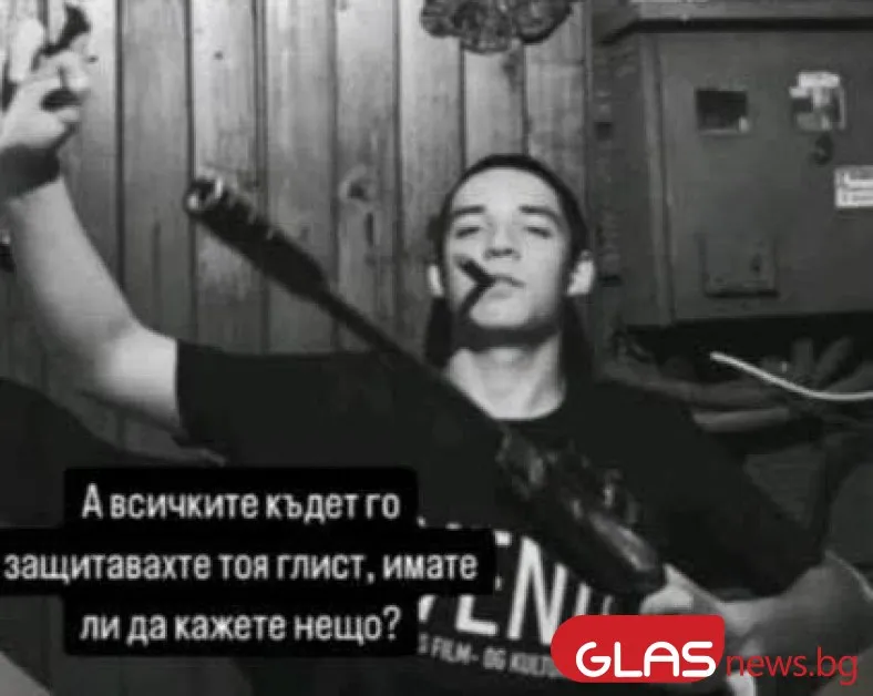 Ето кой е убиецът на Магдалена от Хасково – Иван е направил пълни самопризнания