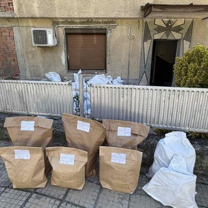 Криминалисти от ОДМВР Пазарджик откриха и иззеха солидно количество наркотици по