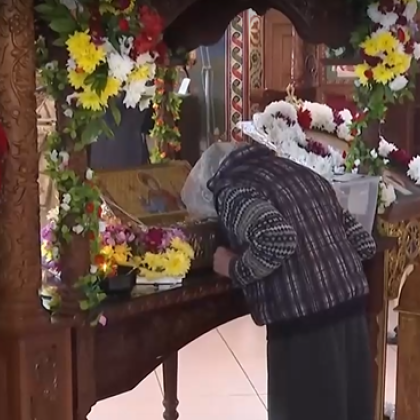 Броени дни преди Гергьовден частица от мощите на Свети Георги