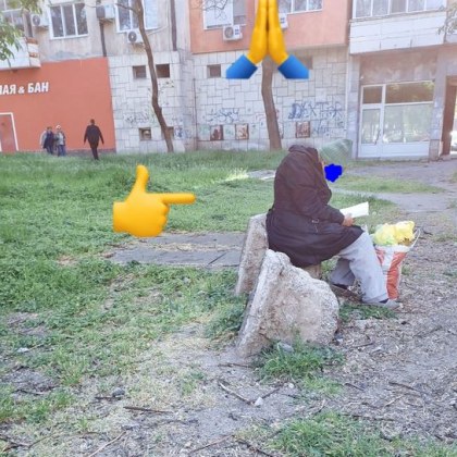 Във времена в които дигиталните устройства поглъщат огромна част от