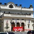 Без дронове, проверки и промени в трафика: НСО разкри мерките за Гергьовден в София