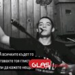 Ето кой е убиецът на Магдалена от Хасково – Иван е направил пълни самопризнания