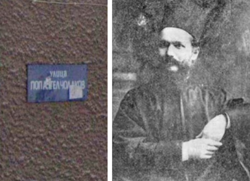 Влиза в Пловдив на бял кон със сабя и кръст: Кой е поп Ангел Чолаков?